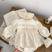 بادی بچگانه مجلسی