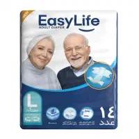 ایزیلایف سایز لارج