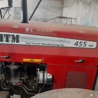 تراکتور ۴۵۵