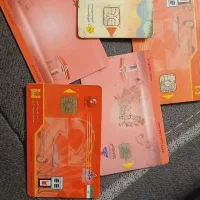 گشمده