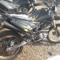 تریل جترو 93