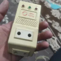محافظ سالم هست