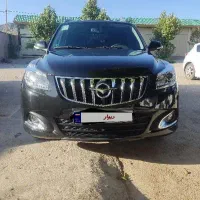 هایماs7پلاس