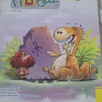 ۳۰٪زیر قیمت جلد،تیز هوشان ششم به هفتم|کتاب و مجله آموزشی|تبریز, |دیوار