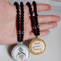 جاکلیدی رزینی|زیورآلات و اکسسوری|ماکو, |دیوار