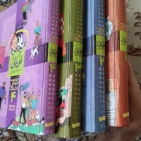 مجموعه کتاب‌ ماجرا های تن تن