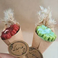 گیفتای یلدایی