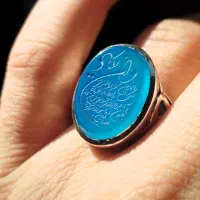 سه عدد انگشتر نقره بسیار زیبا و شیک|جواهرات|همدان, |دیوار