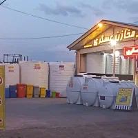 مخازن عسگری