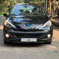 ۲۰۷ اتومات بی رنگ