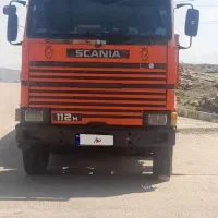 مرکز اسقاط کشنده