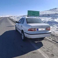 سمندال ایکس 95