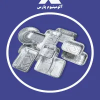 ظروف یکبار مصرف