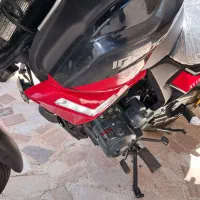 موتورایران دوچرخ|موتورسیکلت|رشت, پل تالشان|دیوار