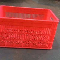 تولید و فـروش انواع سبد حمال ۲۰کیلویی موادیک