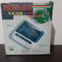 فیلم بر گردون نو نو