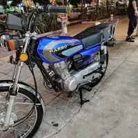 رهرو404