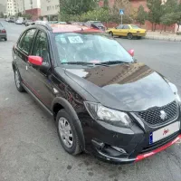 کویک معاوضه با اریسان ۲