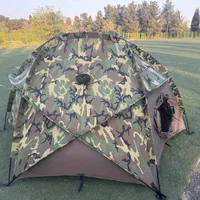 چادر آمریکایی|کوهنوردی و کمپینگ|ری, صالح‌آباد شرقی|دیوار