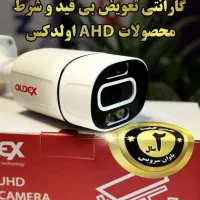 دوربین مداربسته ودزدگیر