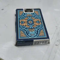 پاسور