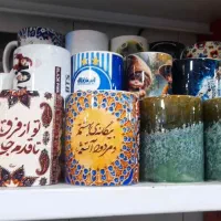 ماگ