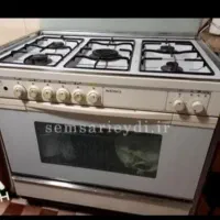 خرید فروش اجاق گاز فردار خریدار