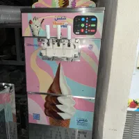 بستنی شمس امپراتور( اقساط)