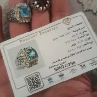 انگشتر یاقوت آفریقایی اصل انگشترتوپاز شناسنامه دار
