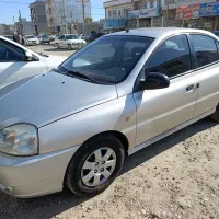 کیا ریو عتیقه پلمپ