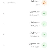 بازی کن|کنسول، بازی ویدئویی و آنلاین|اهواز, گلدشت|دیوار