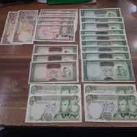 پولهای قدیمی|کلکسیون اشیاء عتیقه|تهران, نارمک|دیوار