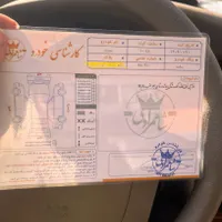 سمند lx99|خودرو سواری و وانت|سیرجان, |دیوار