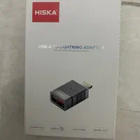 اوتیجی ایفون