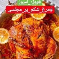کمک آشپز  و صندوقداری ،ظرفشور ، ویزیتور