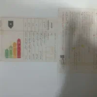 پکیچ ایران رادیاتور کم کار|آبگرمکن، پکیج، شوفاژ|فولادشهر, A2|دیوار