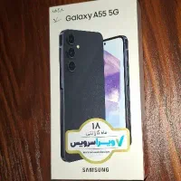 گوشی A55 256 5g