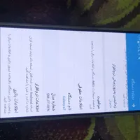 سامسونگ Galaxy A7 (2017) با حافظهٔ ۳۲ گیگابایت|موبایل|رشت, جانبازان|دیوار