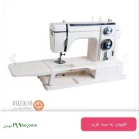 چرخ ژانومه ۸۱۵. استوک اصلی