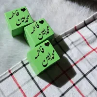 بخور سوز و جام اسمی|صنایع دستی و سایر لوازم تزئینی|خاش, |دیوار