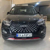 ایکس55(نقدواقساط )