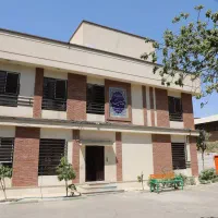 مربی