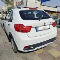 کوییک بی رنگ کارمندی تک برگ