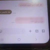 فروش حواله ماشین|خودرو سواری و وانت|بندر ماهشهر, |دیوار