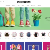 طراحی سایت حرفهای فروشگاهی، شرکتی|خدمات رایانهای و موبایل|تکاب, |دیوار