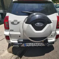 ام وی ام‌ X33s اسپرت