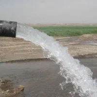 مغنی چاه آب وفاضلاب