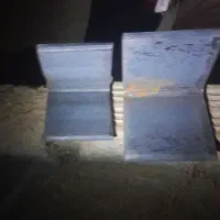 نبشی وآهن