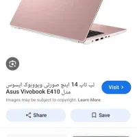 لپ تاپ ایسوس asus