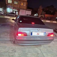 پارس سال دوگانه کارخانه